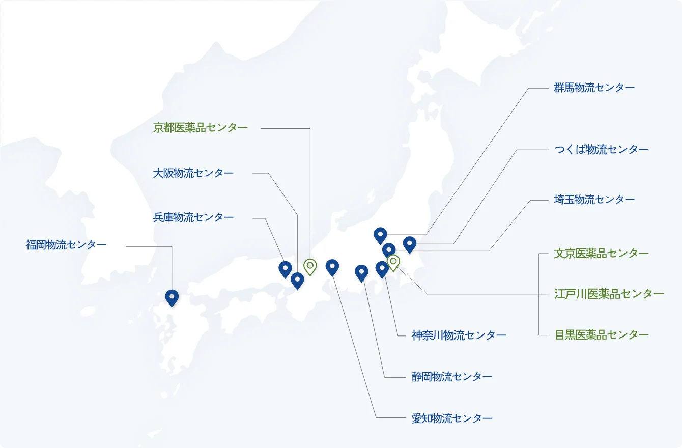 日本地図：物流・医薬品センターの場所をピンで指し示しています 指し示しているピンの場所はこのあとの本文で説明しています