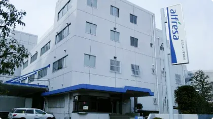 写真：江戸川医薬品センター外観