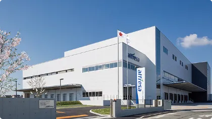 写真：福岡物流センター外観