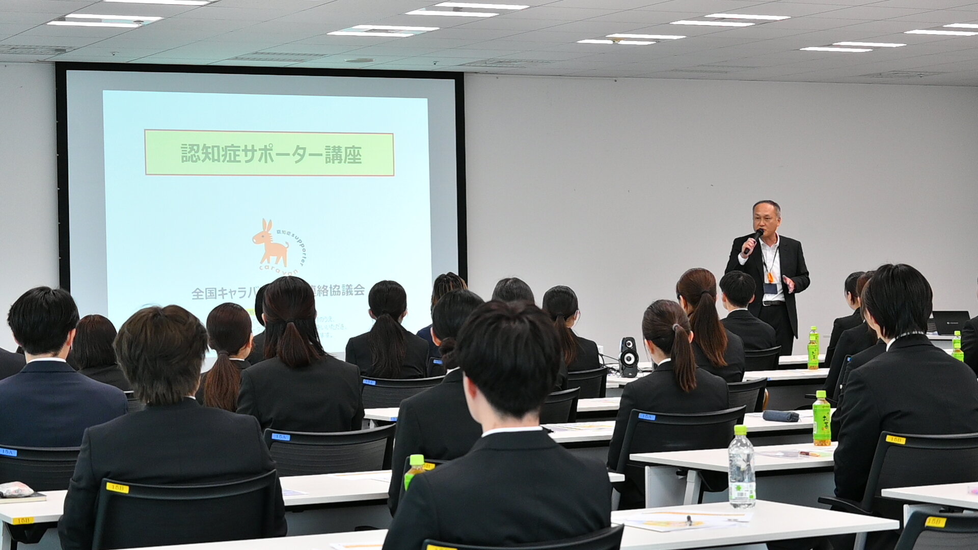 認知症サポーターに養成講座の様子