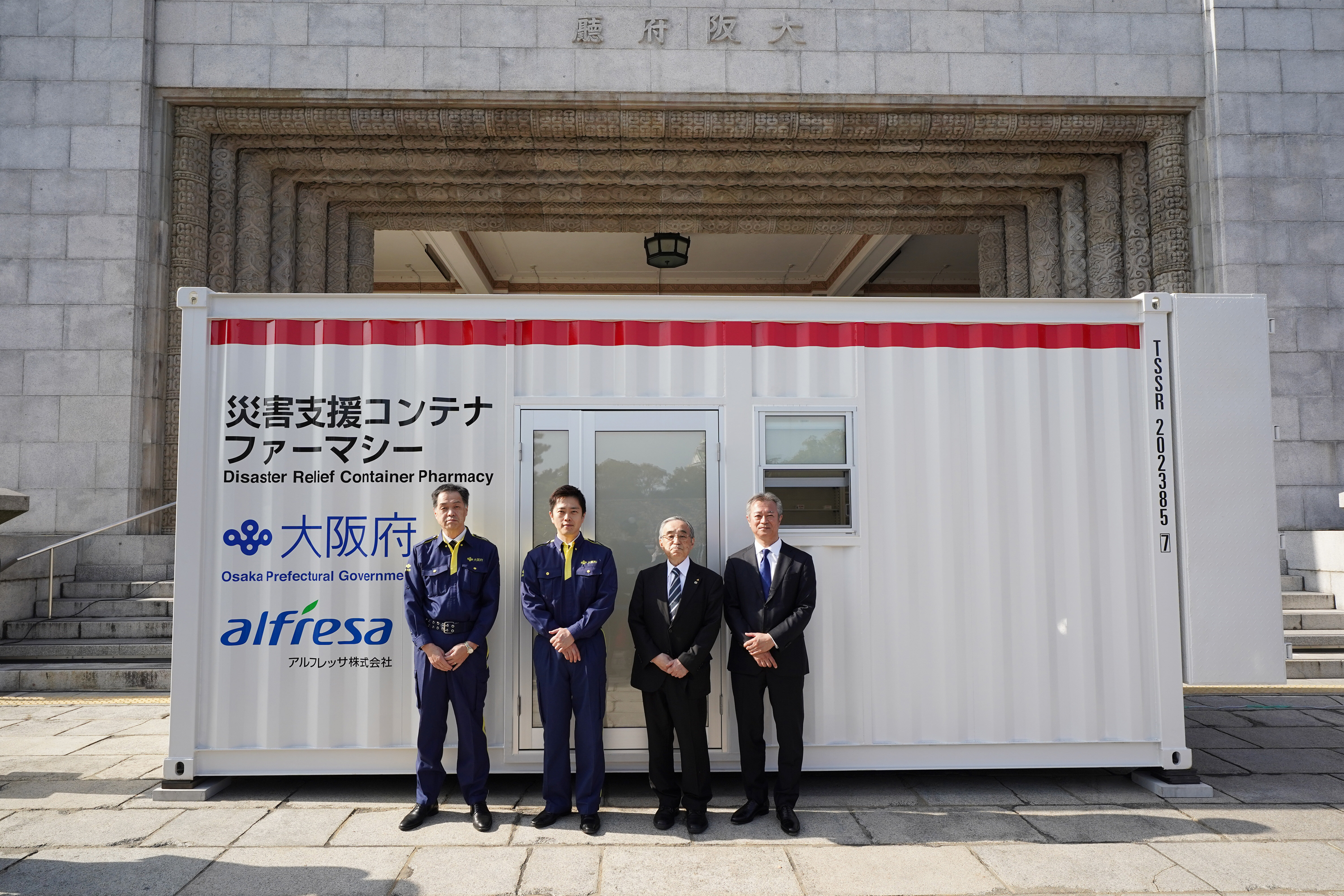 関係者の記念写真