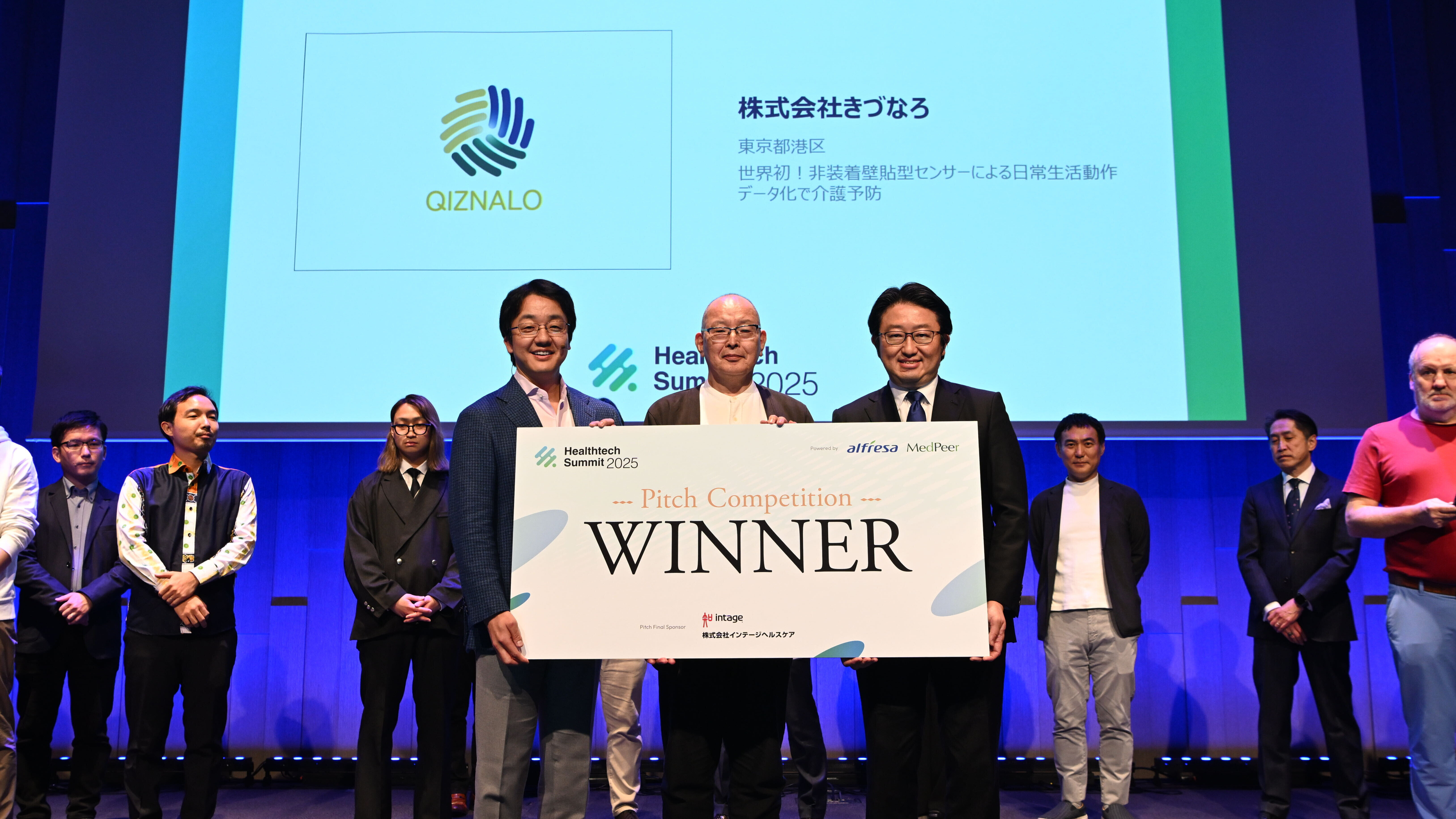 受賞者との集合写真